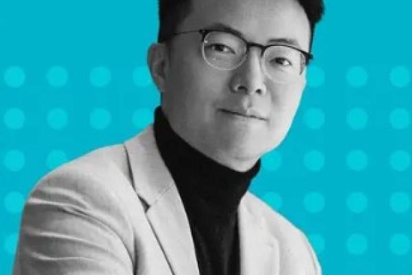 Image of Professor Song Han